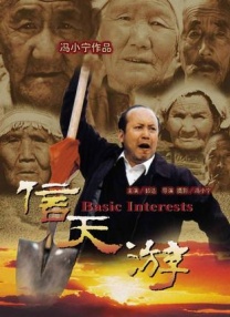 体育生当着外卖员chinese