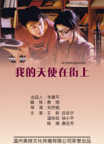 色网在线免费观看