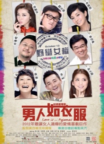 云上会所ktv女厕偷窥
