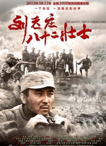 欧美国产精品一区二区免费