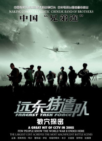 一本岛道在线