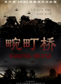澳门毛片免费观看