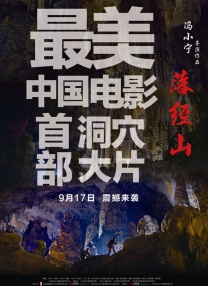 欧美日韩国产欧美