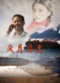 高贵麻麻被调教成玩物