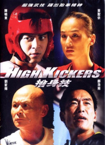 成人激情综合