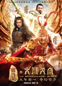 国模杨依销魂人体大尺度写真
