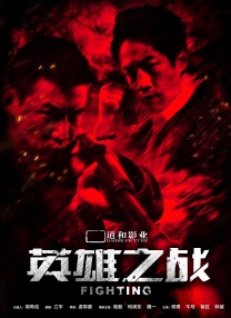国产色图av