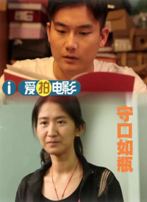 失恋乱交世子姐妹：我喜欢男人