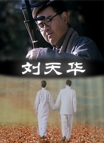 精品视频一区二区三区在线观看
