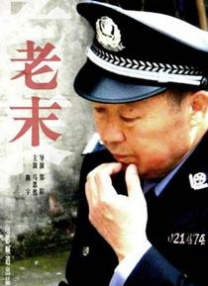 久久网色