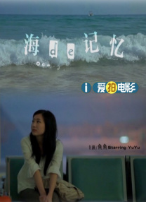 色偷偷一区