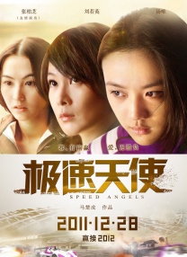 久草在线成人