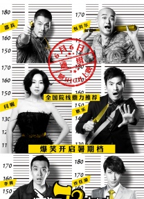 爱杏