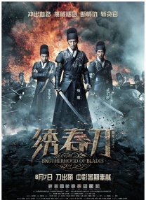 全免费一级毛片在线播放