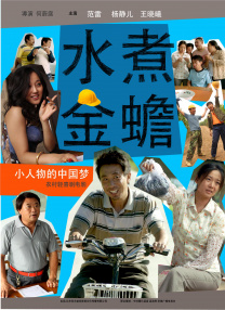久久精品国产99精品最新