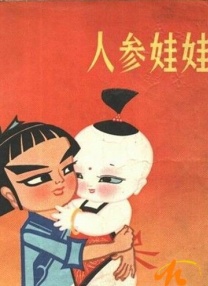 aaaa欧美