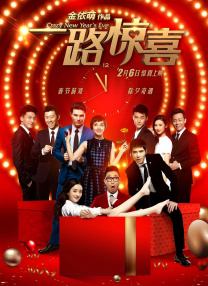 国产成人精品cao在线