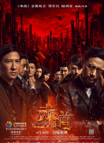 日韩精品国产自在久久现线拍