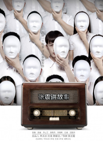 微星h610m主板参数