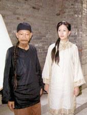 女博士诗岚的小说