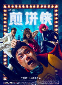 和姐姐的内情