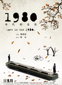 国产一区二区三区免费看