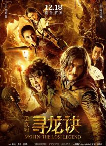 我的梦中情人