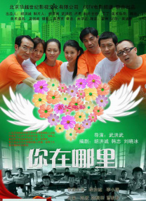 国产一级二级在线观看