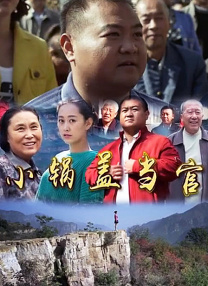 青柠视频在线高清完整视频