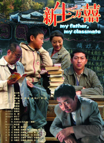 色偷偷88888欧美精品久久久