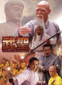 欧美成人一级
