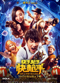 免费一级毛片在线播放