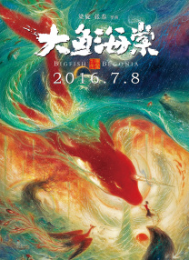最后一次
