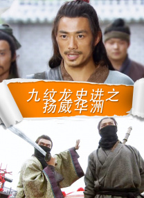 国产欧美综合在线一区二区三区