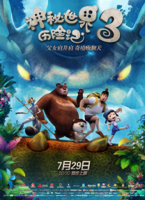 激情国产白嫩美女在线观看