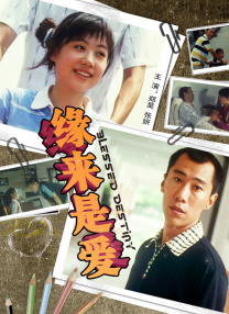 亚洲观看视频