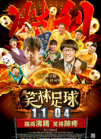 当你成为抹布文路人甲双男主