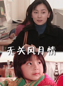 av女优巨乳