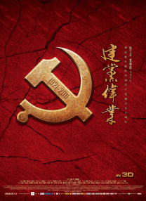 特大黑人巨人吊xxxx