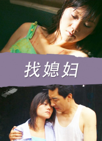 一道本视频