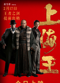 天天av天天翘天天综合网