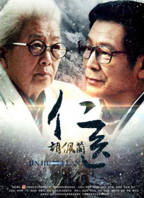 在线观看视频国产