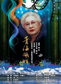 久久久久精品电影一区二区三区