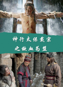 精品一区二区三区水蜜桃