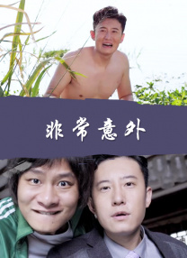 久久综合色网