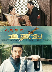 欧美日韩在线播放一区