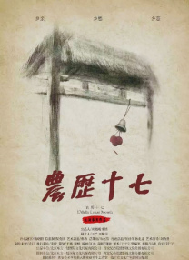 亚洲视频在线网
