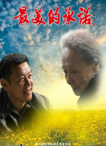 久久久国产精彩视频美女艺术照福利