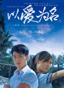 亚洲综合在线成人一区