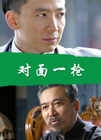 央视网天气预报